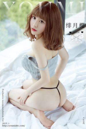 一区二区三区影视